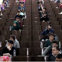 2026 DGS sonuçları ne zaman açıklanacak? Adaylar ÖSYM'den gelecek haberi bekliyor