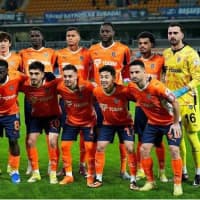 RAMS Başakşehir, Konferans Ligi'nde Inter Turku Karşısında: Maç Bilgileri ve Yayın Detayları