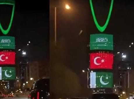 Mekke Anlaşması'nın ardından Riyad gökyüzünü üçlü ittifakla aydınlattı