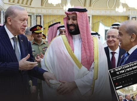 İsrail basınından çarpıcı analiz: Türkiye-Suudi Arabistan-Pakistan ittifakına karşı 7'li blok önerisi