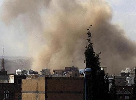 ABD'nin 12 sayfalık Yemen raporu sızdı! '153 sivil hayatını kaybetti'