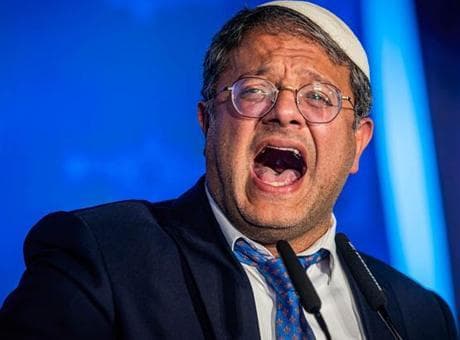 İsrail'in aşırı sağcı Bakanı Ben-Gvir'den Gazze itirafı: Netanyahu ile ters düştüm, her gece 30-40 kişiyi öldürmeliyiz