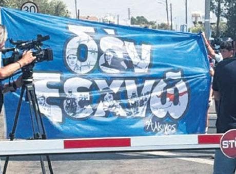 Kıbrıs Rum kesiminde aşırı sağcı provokasyon: Sınır kapılarında sembolik eylem düzenlendi