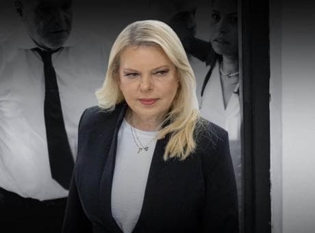 İsrail Başbakanı Netanyahu'nun eşi Sara Netanyahu hakkında çalışanlara kötü muamele iddiaları büyüyor
