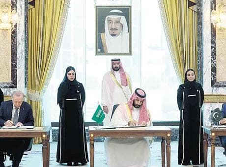 Dışişleri'nden 'Mekke Anlaşması' açıklaması: Tahran'ı hedef aldığına dair endişemiz yok