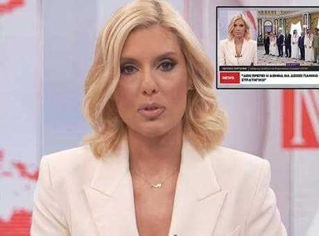 Yunan TV'sinde canlı yayında 'asıl korku' itirafı! Peş peşe sıraladılar: 'Türkiye'nin en etkili kozu ve yeni hedefi'